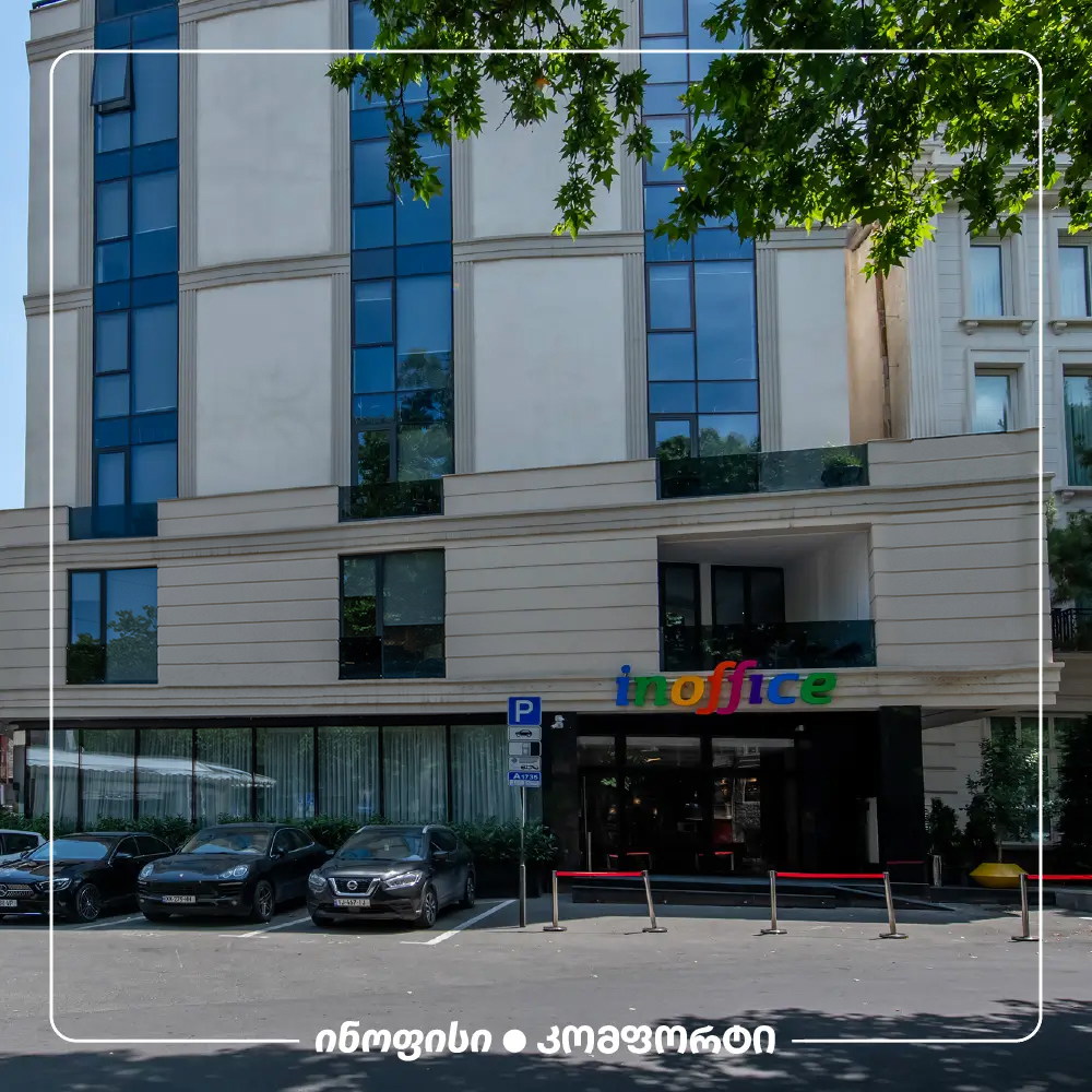 komfort-geo-1-(1)